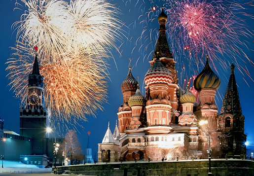 Россия